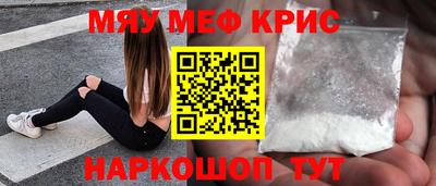 трава Славгород