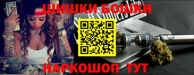 трава Славгород
