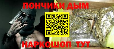 трава Славгород