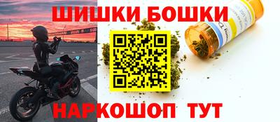 трава Славгород