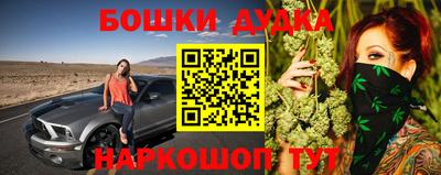 трава Славгород