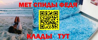 трава Славгород