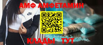 меф Среднеуральск