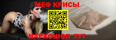 трава Славгород