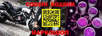 хмурый Ставрополь