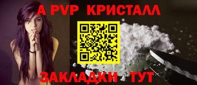 mdma Старая Купавна