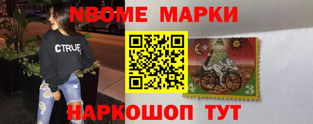 LSD-25 экстази ecstasy  LSD-25 экстази  Лсд 25 экстази ecstasy  Отрадное  Вход с VPN 